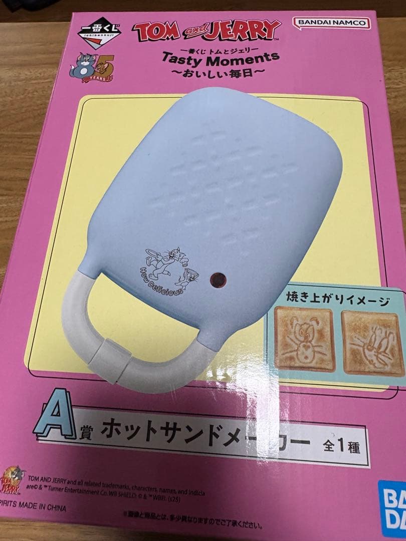 一番くじ　トムとジェリー 3点
