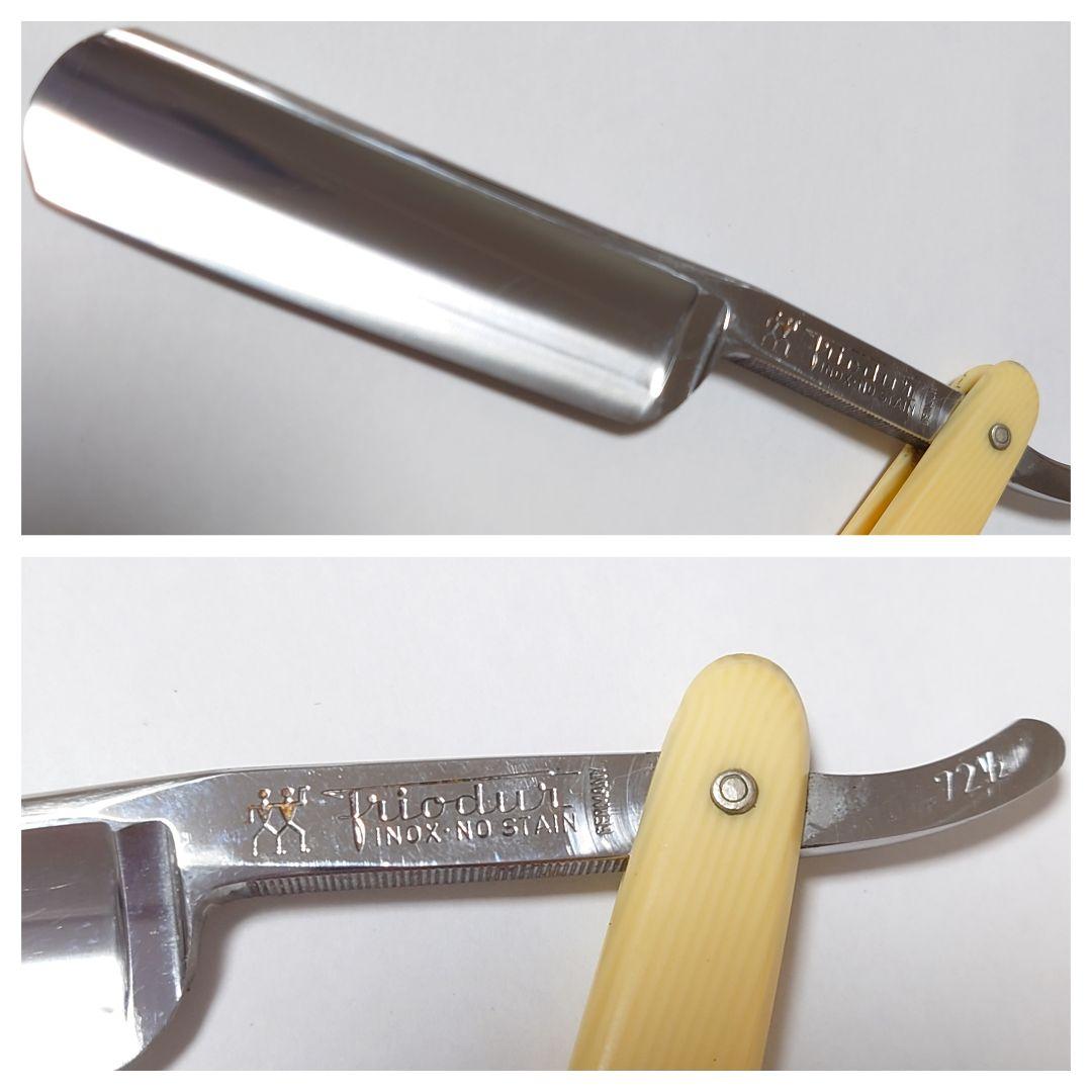 理容 美容 床屋 ゾーリンゲン PUMA ストレートレザー 西洋剃刀 ビンテージ