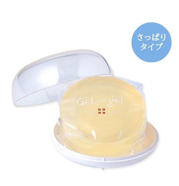 ゲルアンドゲル トリプルA スーパーゲル 初回セット + 洗顔石鹸付き