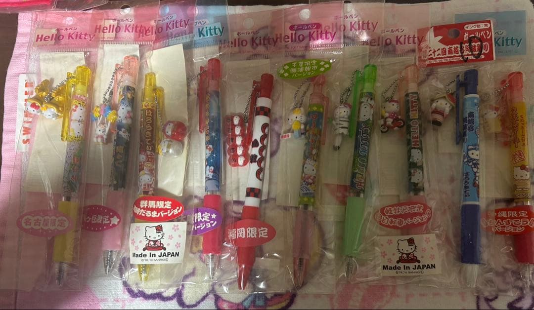 ご当地ハローキティボールペン、シャーペン