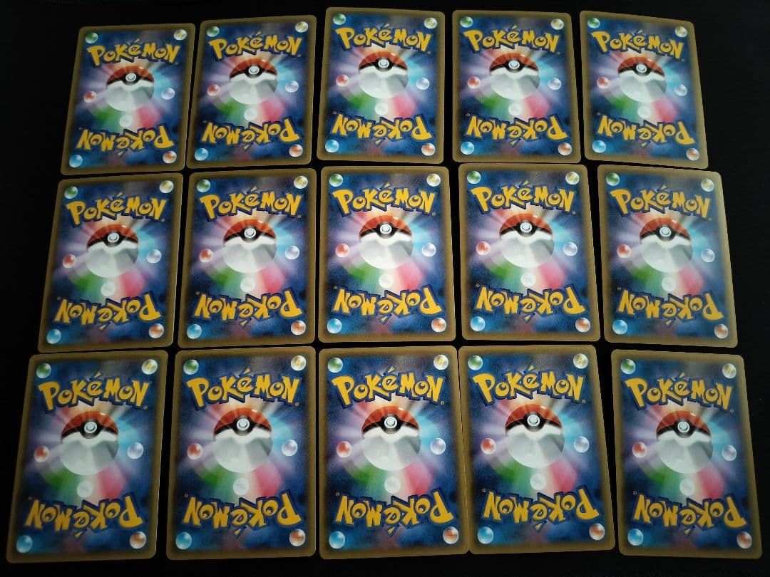 ポケモンカードゲーム　幻・伝説ドリームキラコレクション15枚セット