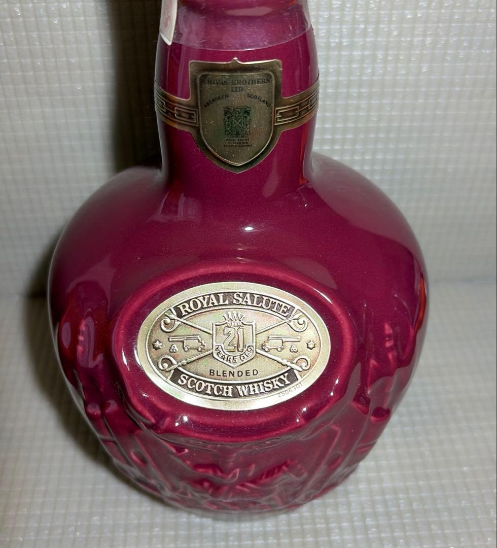 CHIVAS  SALUTE 【21年　赤】