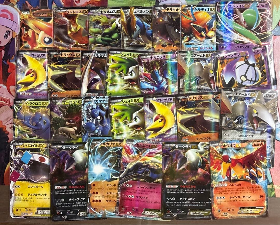 【希少最安値】ポケカ bw,XYシリーズ 人気EXポケモン27枚まとめ売り