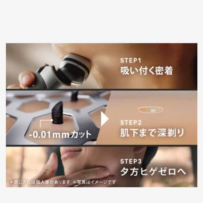 BRAUN最高シリーズ9 S9 Pro+ 9566cc 防水設計 新品未使用‼️
