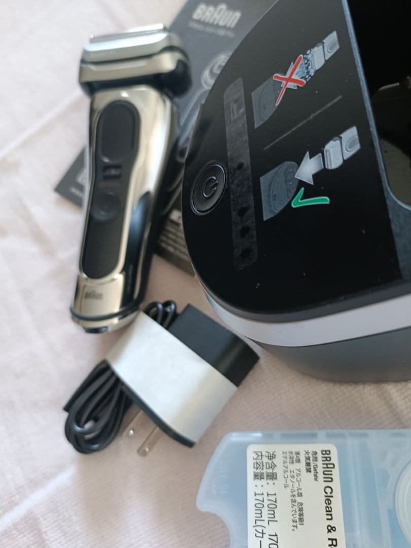BRAUN最高シリーズ9 S9 Pro+ 9566cc 防水設計 新品未使用‼️