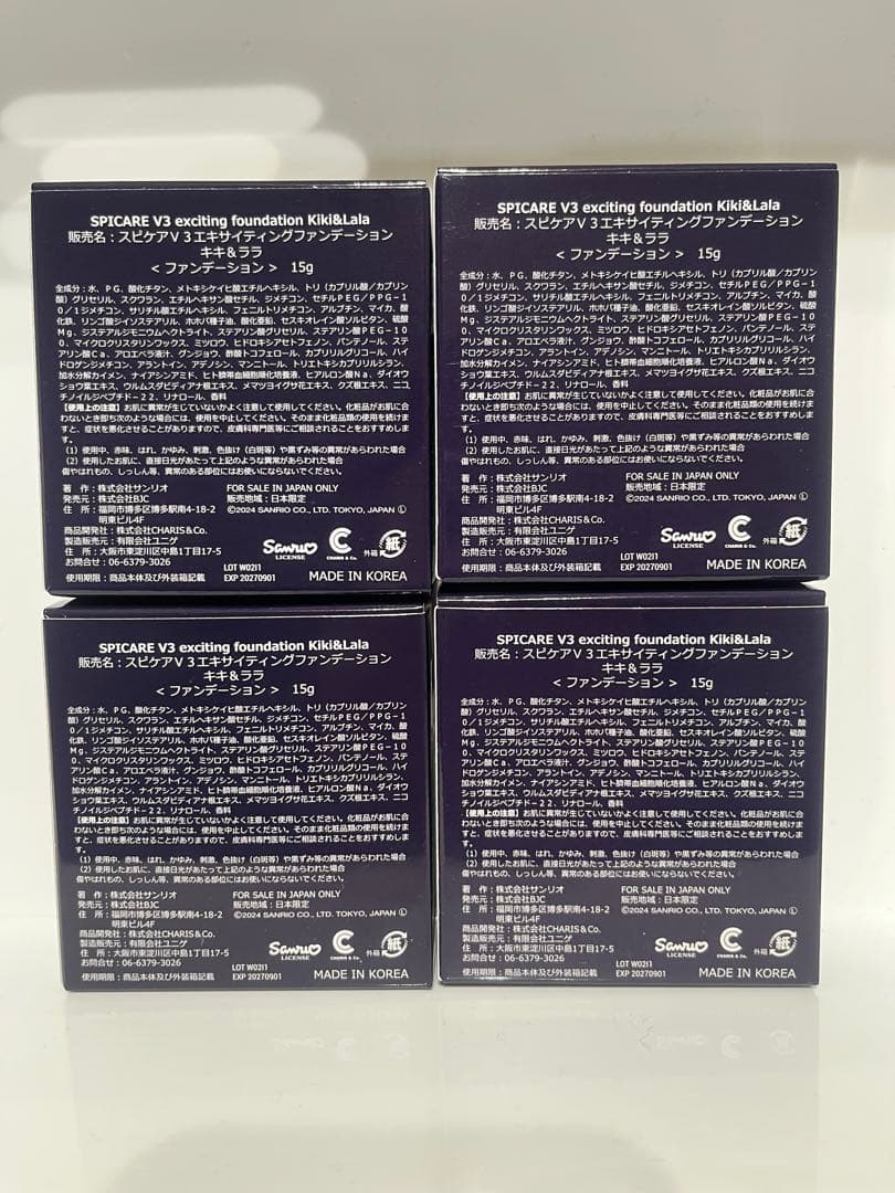 スピケア　V3 エキサイティングファンデーション　本体ケースパフ付き4個本物保証