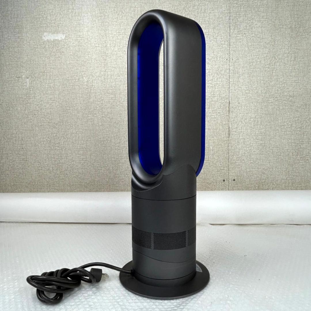 dyson　ダイソン　hot+cool　温冷風器 2012年製　動作確認済み