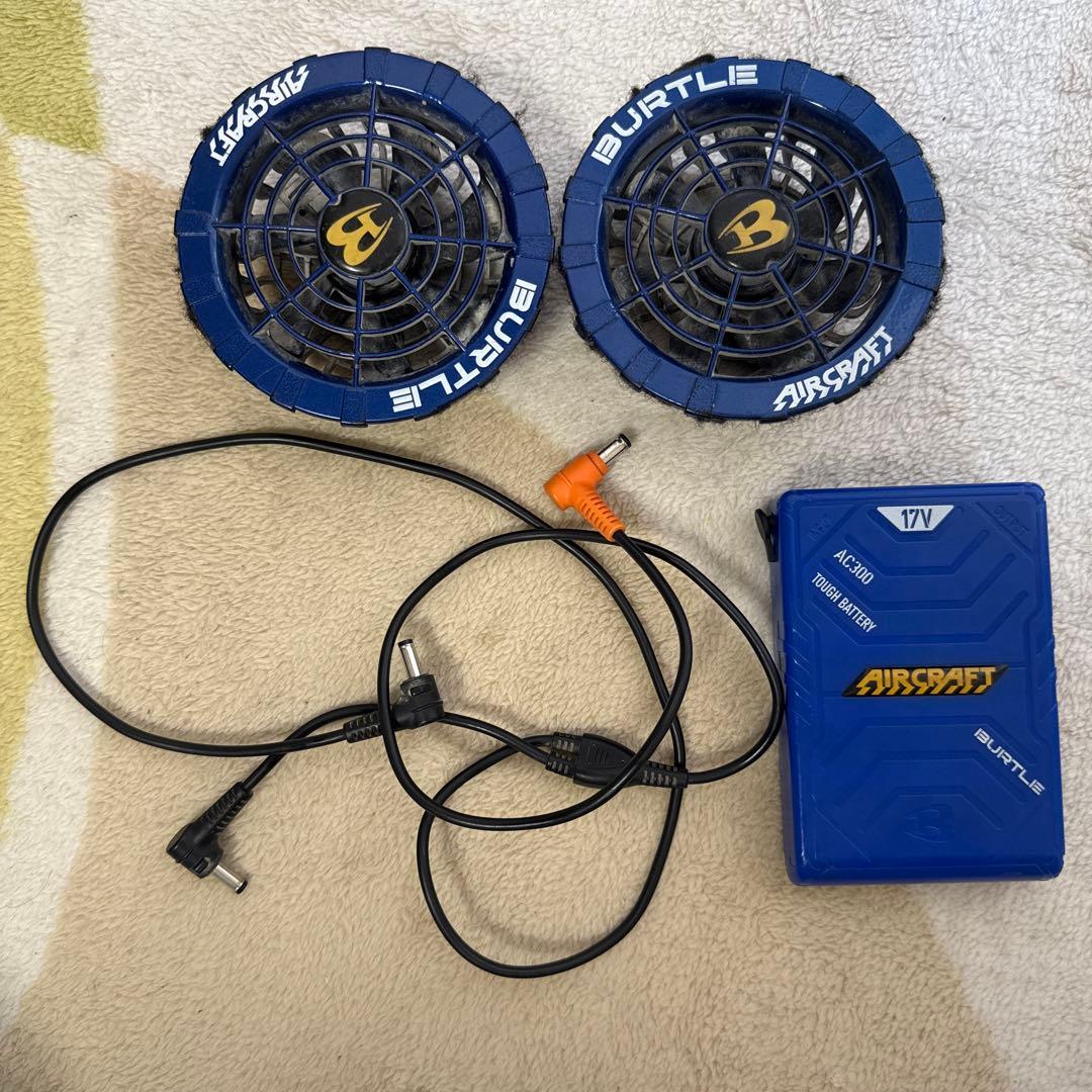 Burtle AirCraft バッテリー式冷却ファン