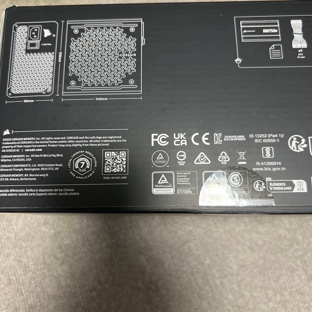 Corsair RM750e フルモジュラーATX電源　2025年版
