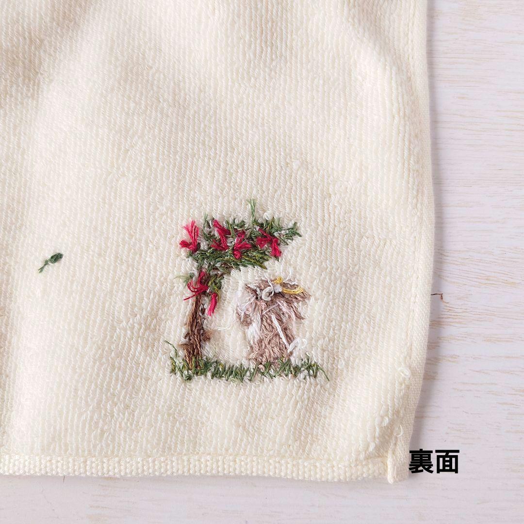 手刺繍入ちっちゃな タオルハンカチ【うさこと優しい木】