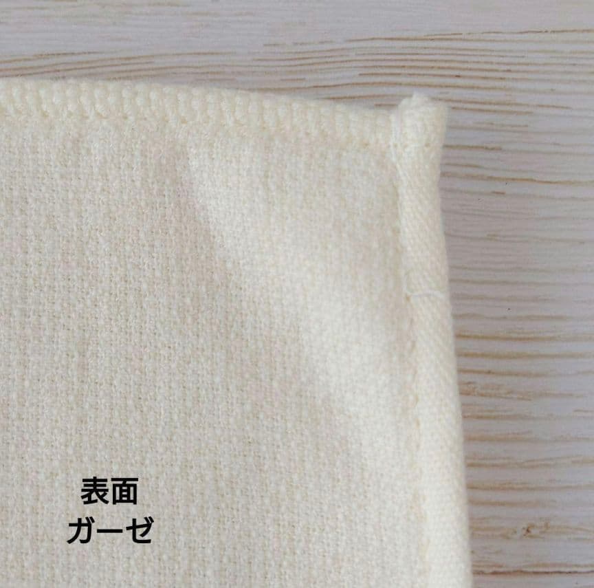 手刺繍入ちっちゃな タオルハンカチ【うさこと優しい木】