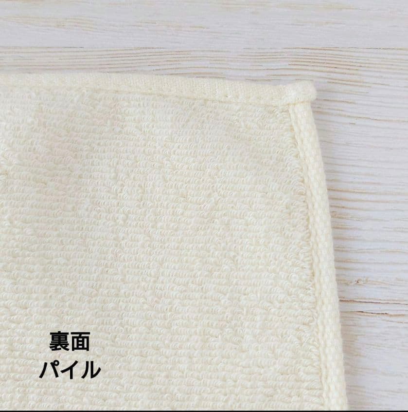 手刺繍入ちっちゃな タオルハンカチ【うさこと優しい木】