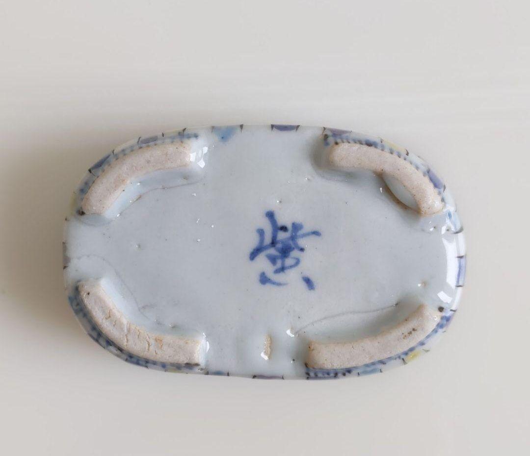 柴山　勝　　金魚柄小鉢　オブジェ　小物入れ