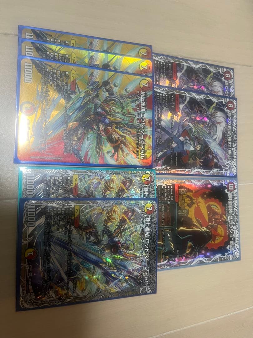 デュエルマスターズ　　ロッドゾージア 鬼丸ピリオド　　クラッシュヘッド