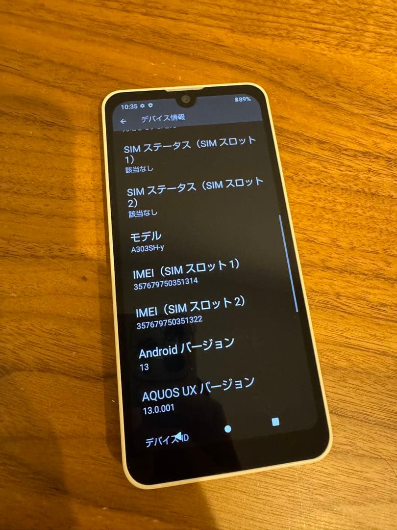 o905127 様