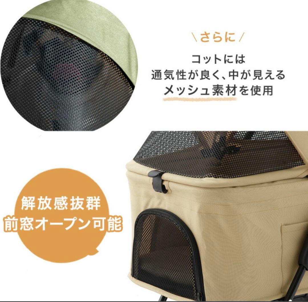 新品⭐︎ドッグカー　ペットカー3WAY折りたたみ式　キャリーバッグ　多頭　犬　猫