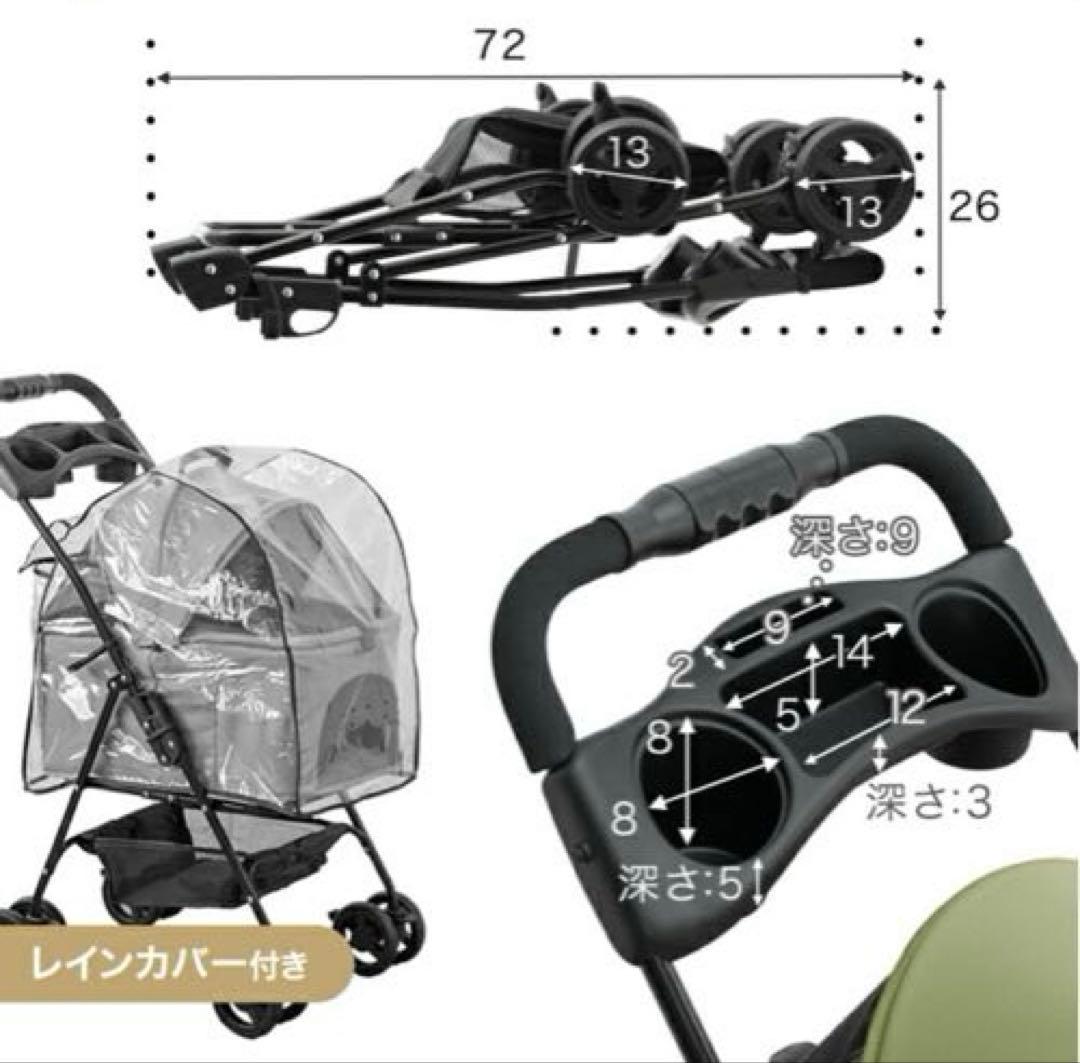 新品⭐︎ドッグカー　ペットカー3WAY折りたたみ式　キャリーバッグ　多頭　犬　猫