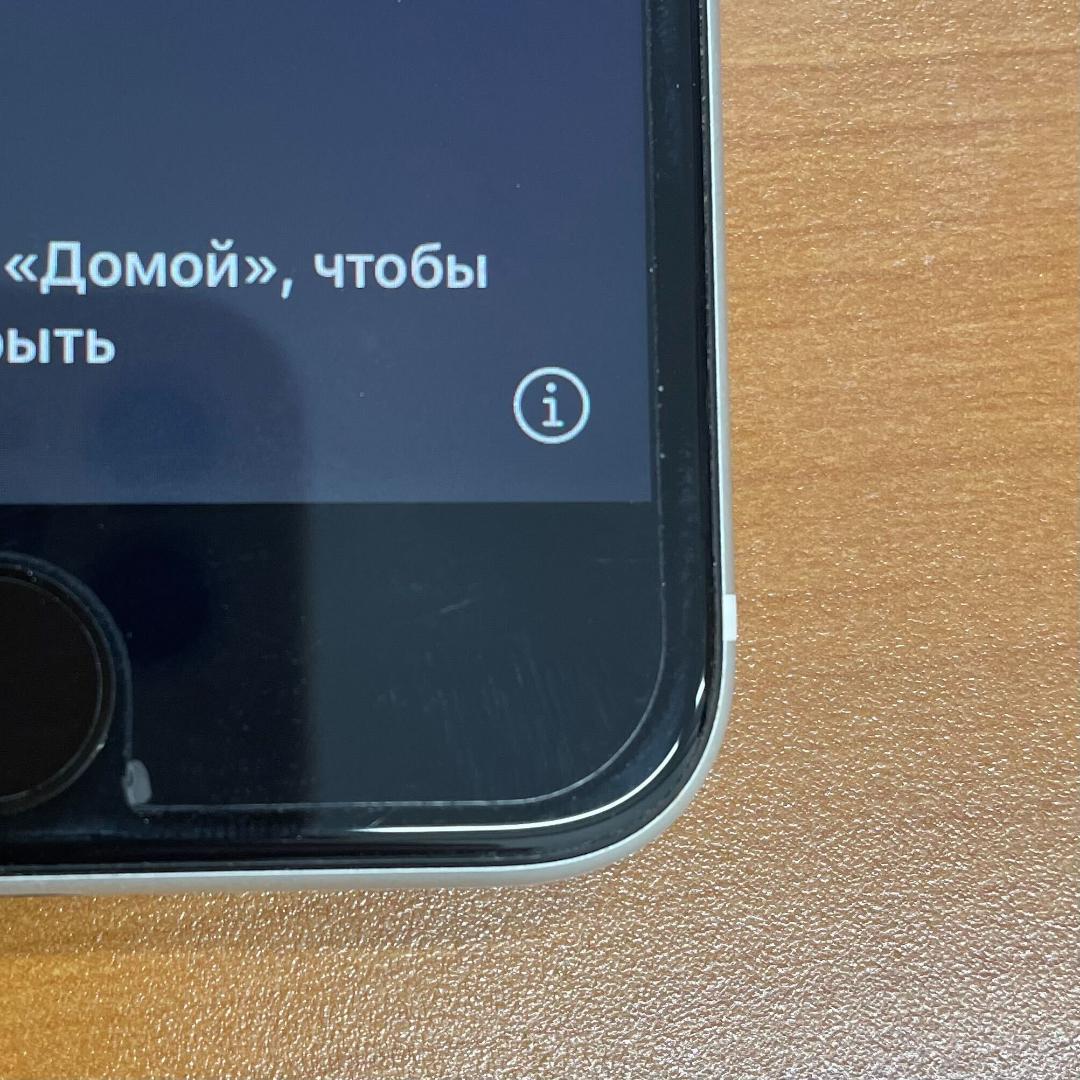 ま*ー様 動作確認済み iPhone SE 第2世代 64GB ID:G7700
