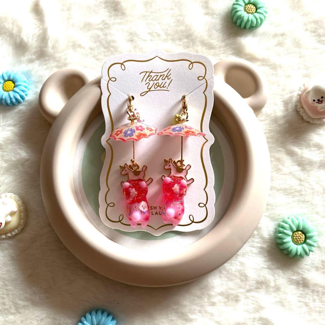 ☆アンブレラとlovely猫ちゃんチャーム☆A