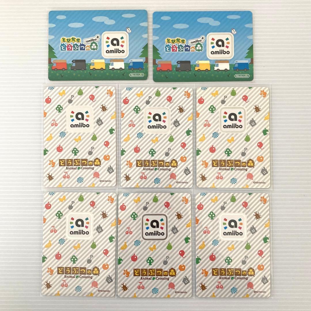 どうぶつの森　amiiboカード　オオカミ住民　8枚