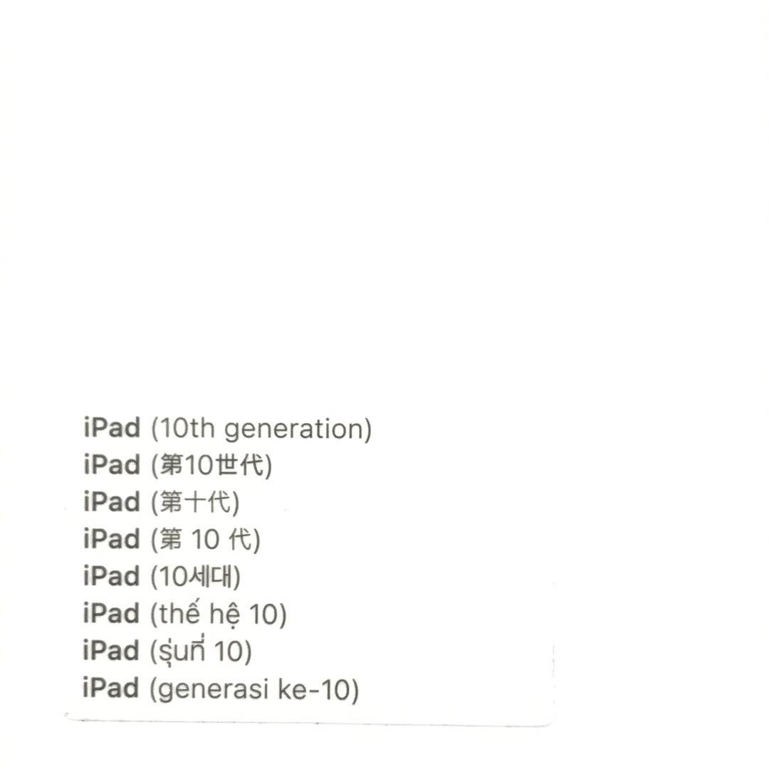 ほぼ未使用 Apple iPad 第10世代用 Smart Folio ホワイト