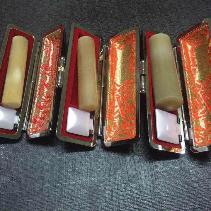 オランダ水牛印鑑3本セット、高級本革印鑑ケース付き