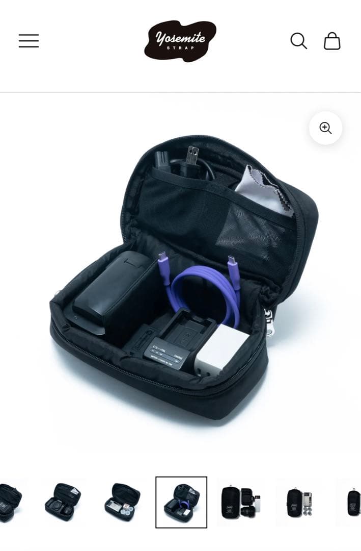 旅行かばん・小分けバッグ Yosemite strap MATRYOSHKA CASE / 3SET