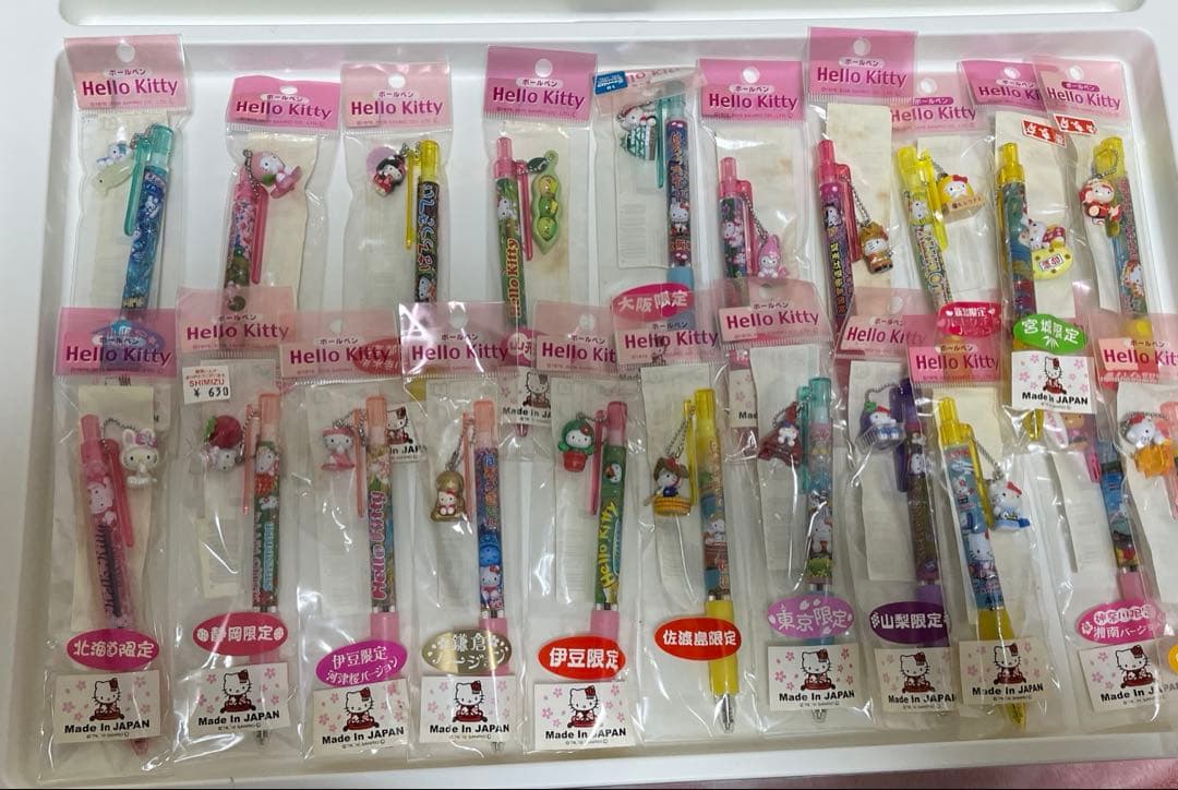 サンリオ ハローキティ ご当地限定ボールペン‼️21本セット