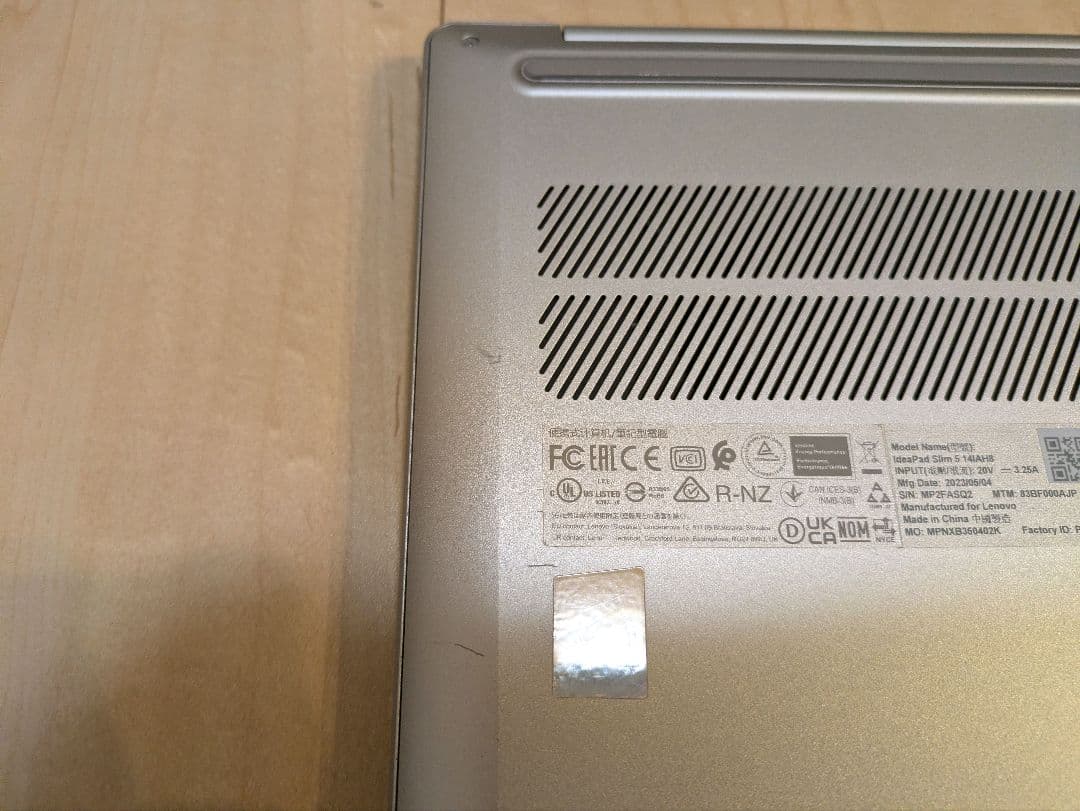 Windowsノート本体 Lenovo IdeaPad Slim 5i Gen 8 i5/512G
