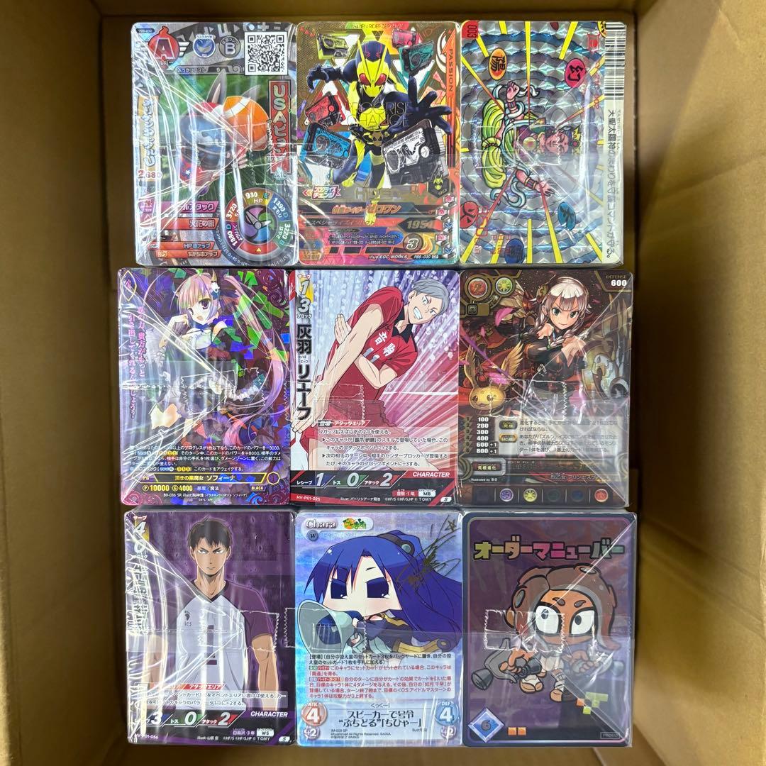 トレカ大量まとめ売り 100サイズ 約20kg