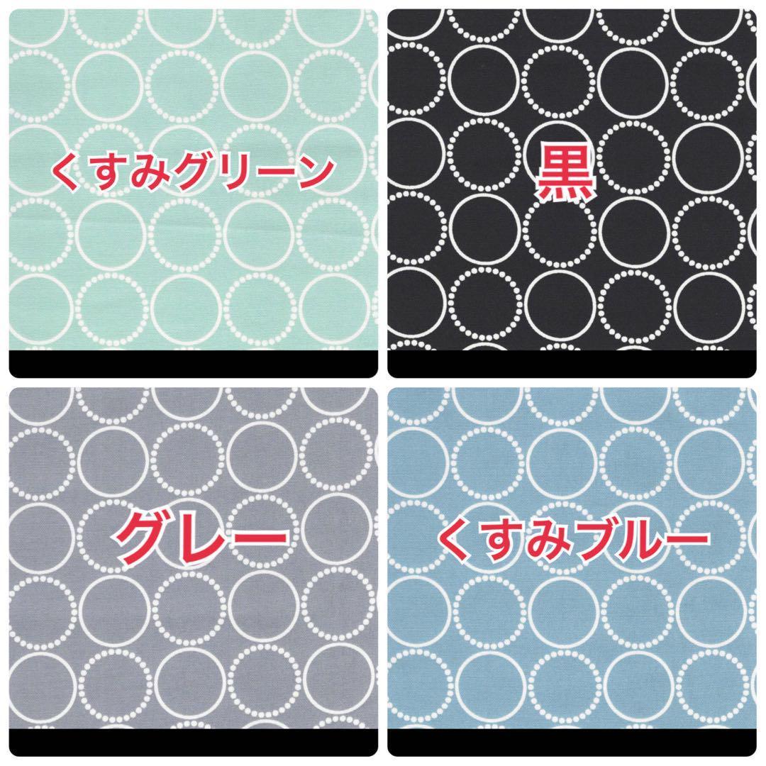 【提示用】あめぽったんさま　女の子用　手提げバッグ 45×35