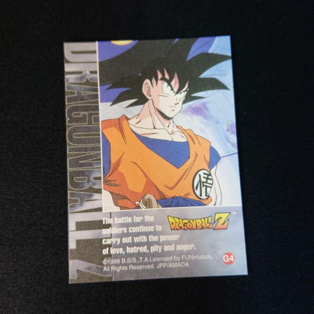 ドラゴンボール カードダス アマダ 公式 USA 限定 カード フリーザ