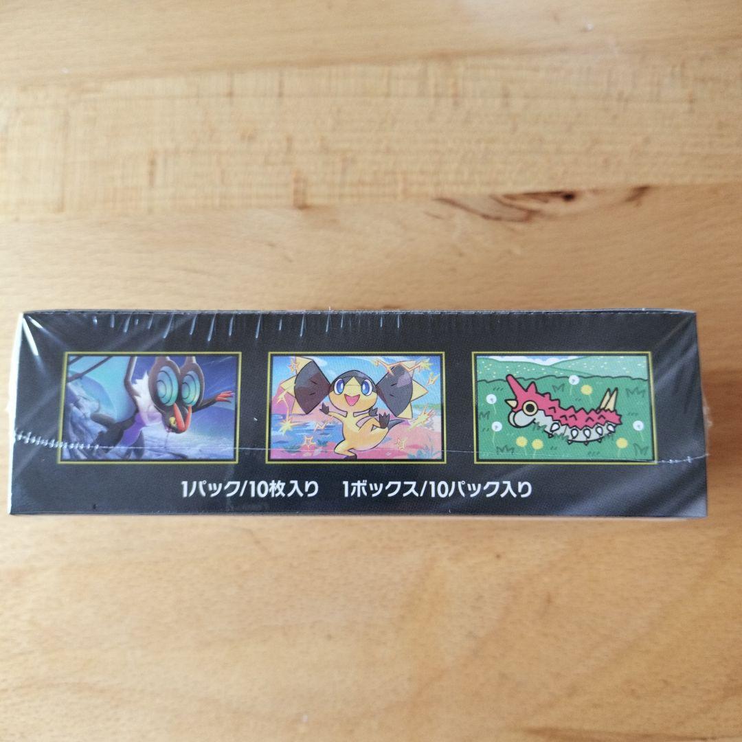 ポケモンカードゲーム MEGA ドリームex 新品未開封　シュリンク付き