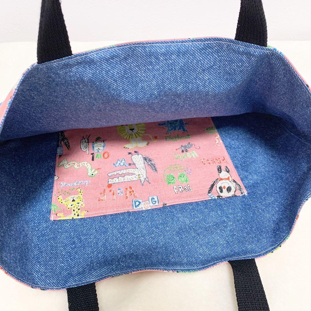 送料無料❤【入園・入学】動物柄×デニムお買い得5点セット