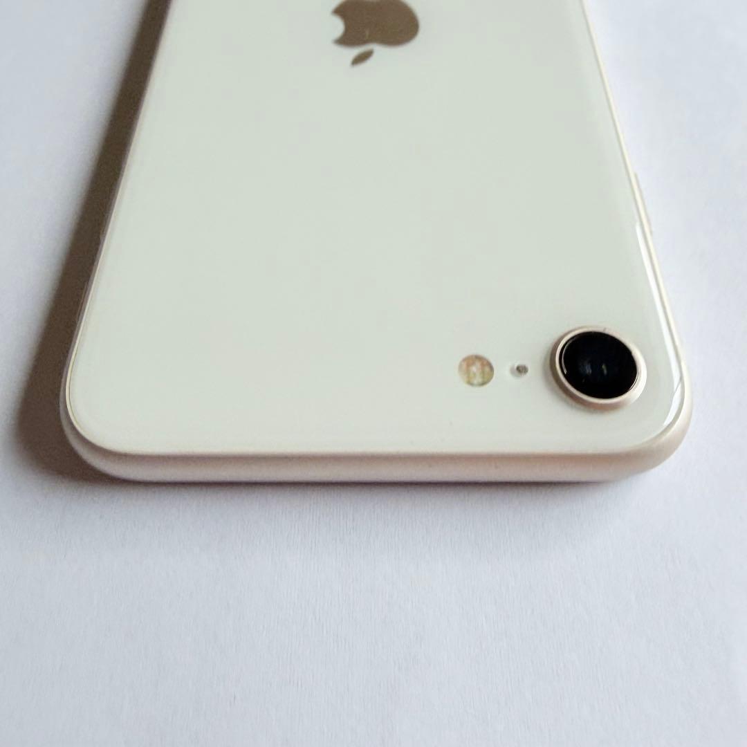 iPhone SE3 第3世代 64GB SIMフリー 白 電池交換済