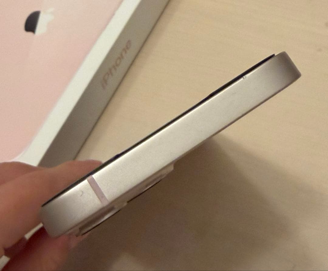 【中古】 iPhone13 512GB SIMフリー 箱あり バッテリー76%
