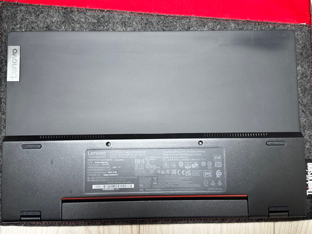 Lenovo モバモニ M14。メーカー保証来月まで。