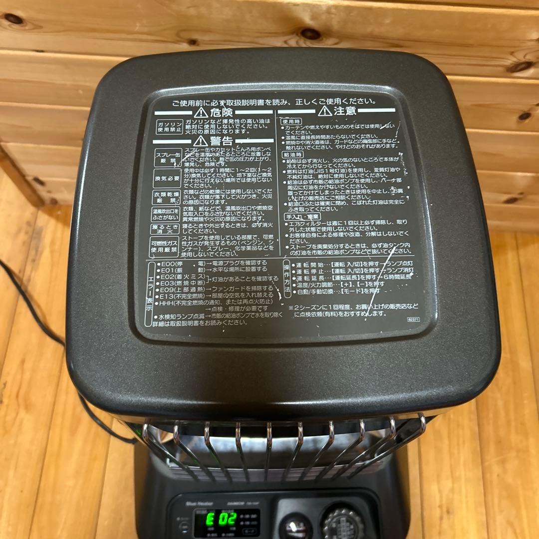 ダイニチ ブルーヒーター FM-104F ジャンク ￼エラー02着ミス￼