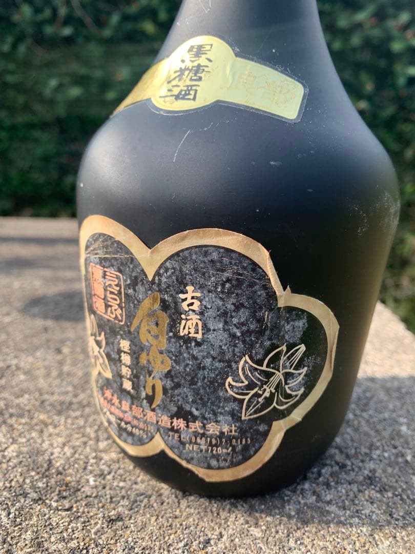 昭和　古酒 720ml 40%白ゆり　えらぶ黒糖酒