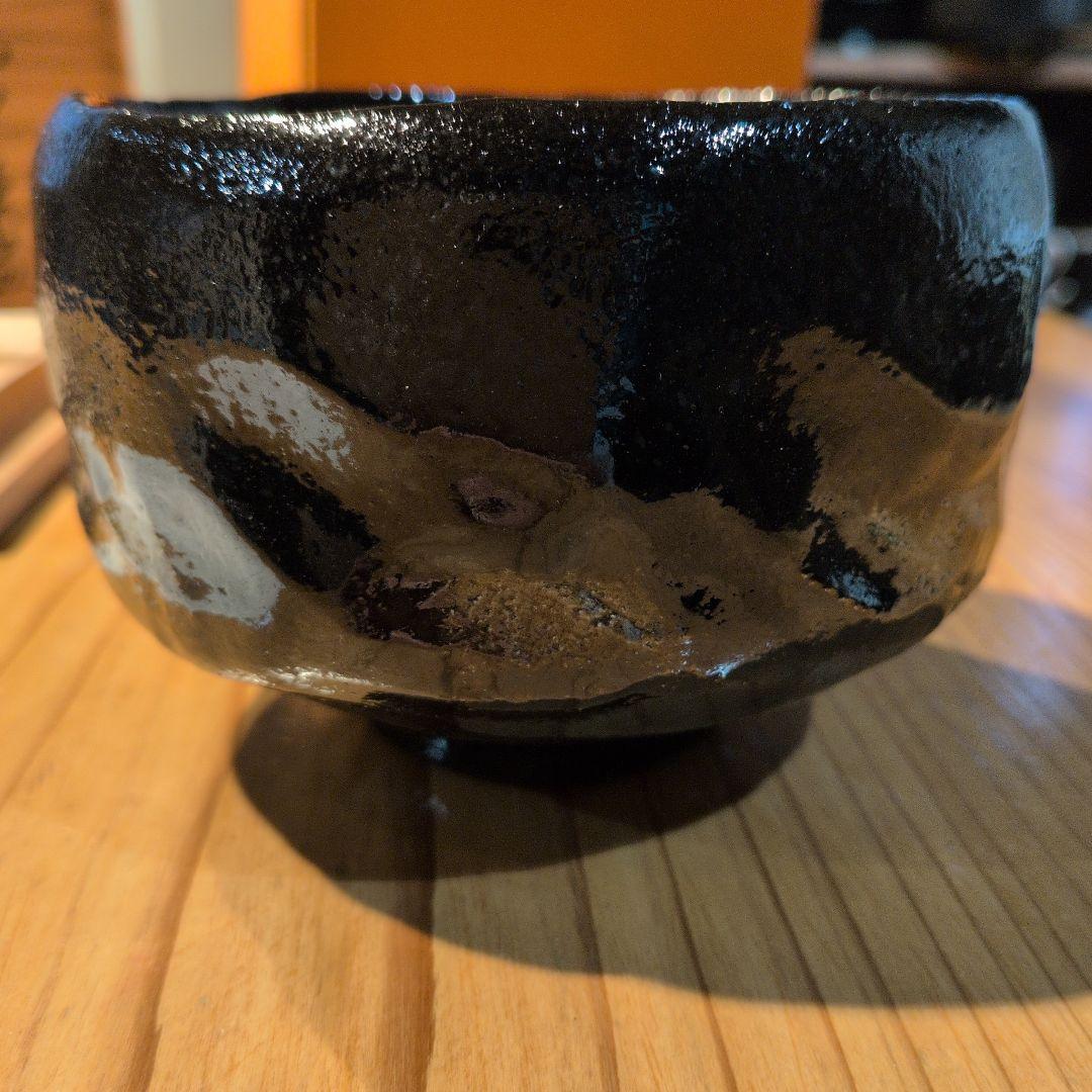 佐々木松楽　 黒楽茶碗　茶道具