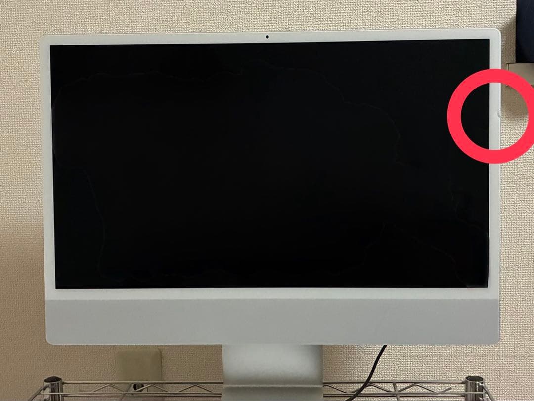 Apple iMac M1 2021モデル16GB 500GB