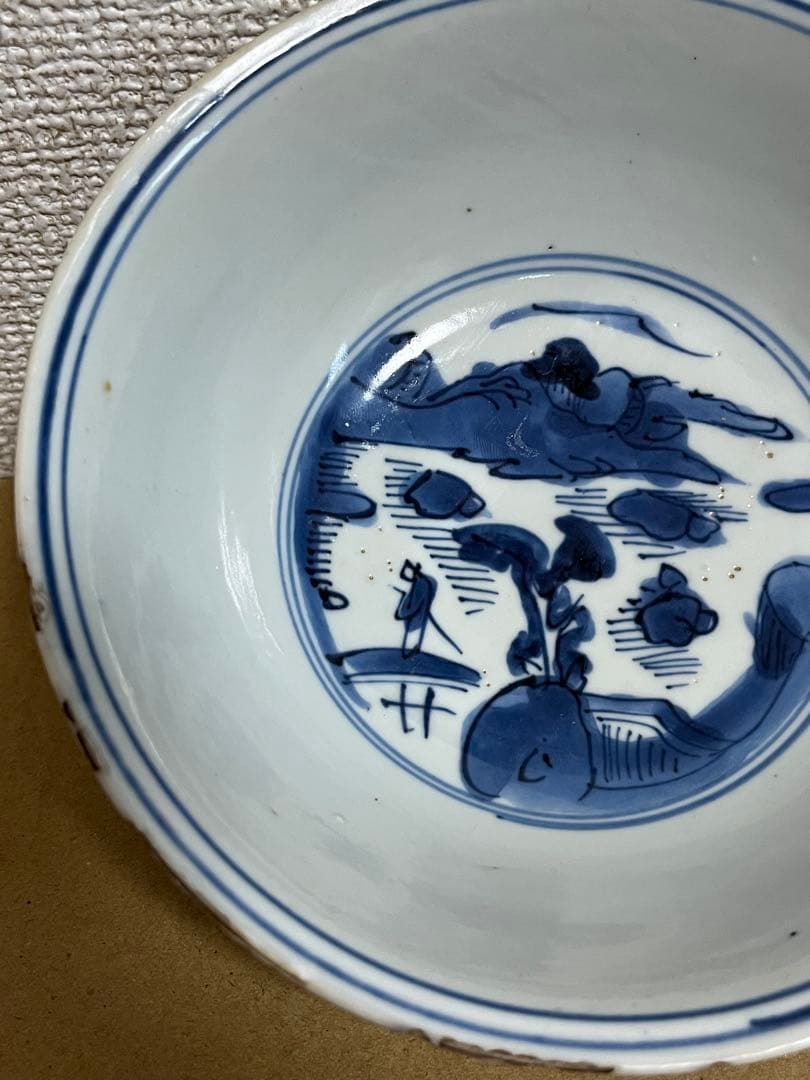 中国美術明〜清時代人物紋 茶碗 染付 碗 鉢 大明成化年製