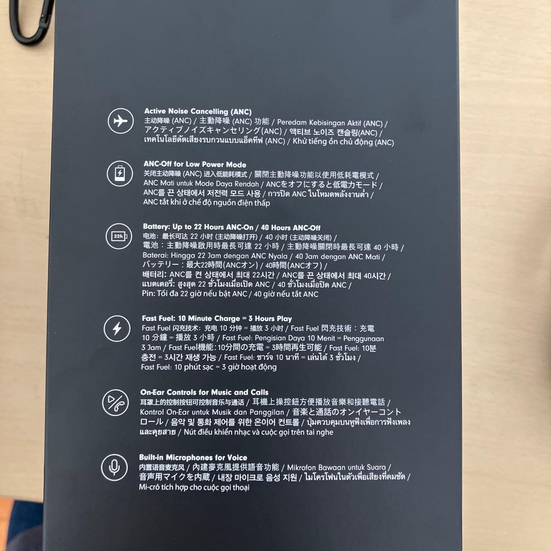 Beats ワイヤレスヘッドホン ブラック Studio3 値下げ交渉不可