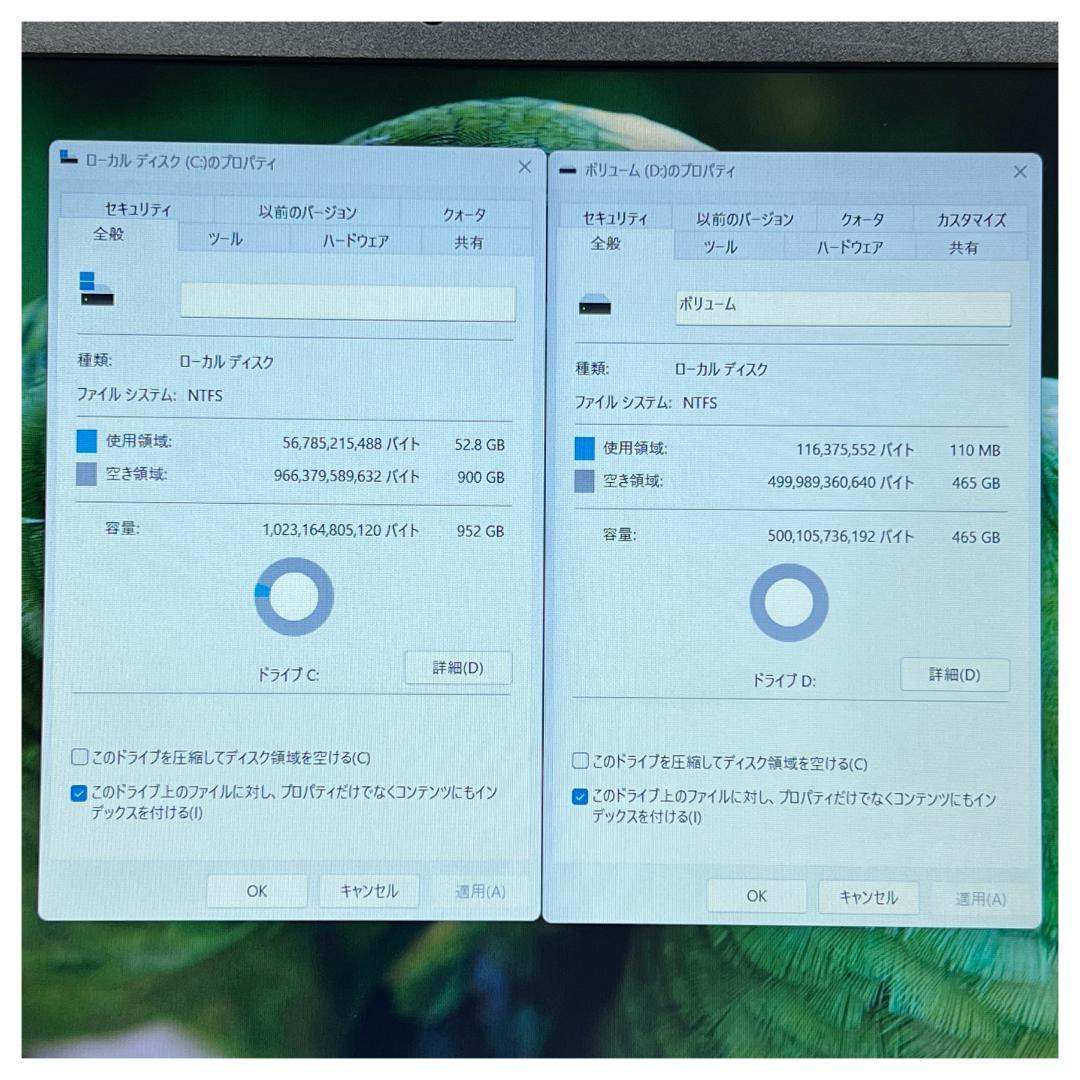 イイヤマ ノートパソコン Windows11 Core i7 SSD 2017