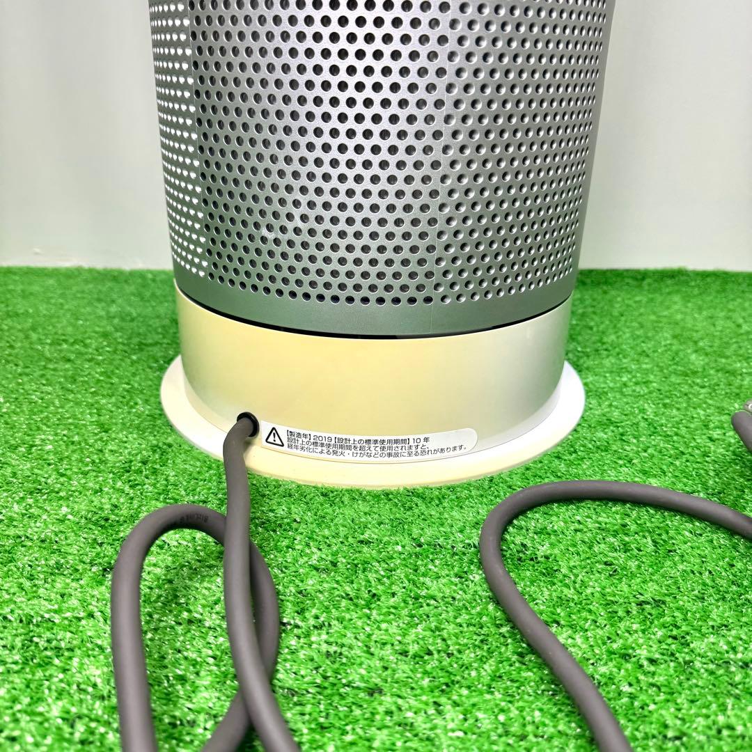 フィルター新品　Dyson HP04 Pure Hot+Cool 空気清浄