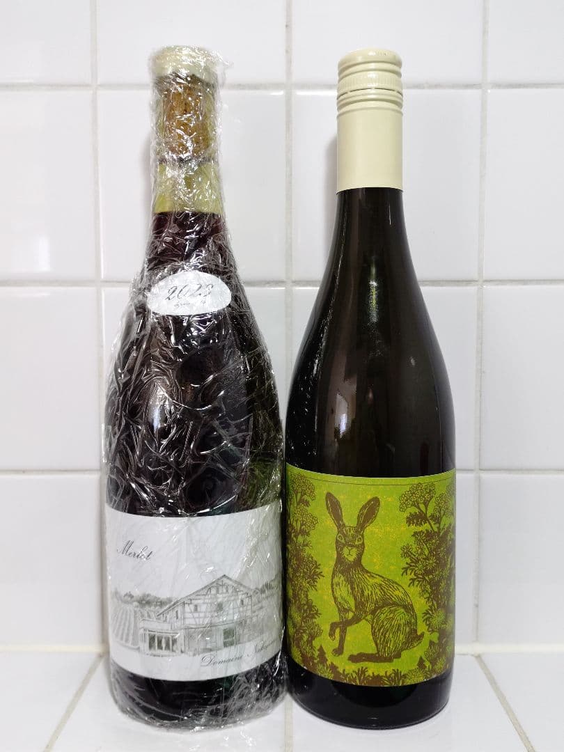 赤白ワイン2本セット