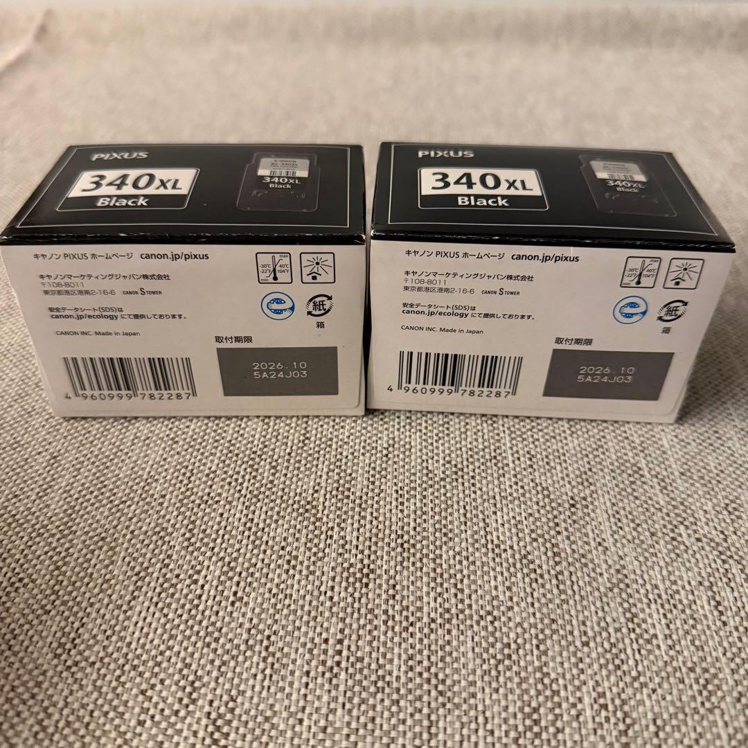 Canon 純正品 340XL 大容量　黒２個 341XL 大容量　カラー1個
