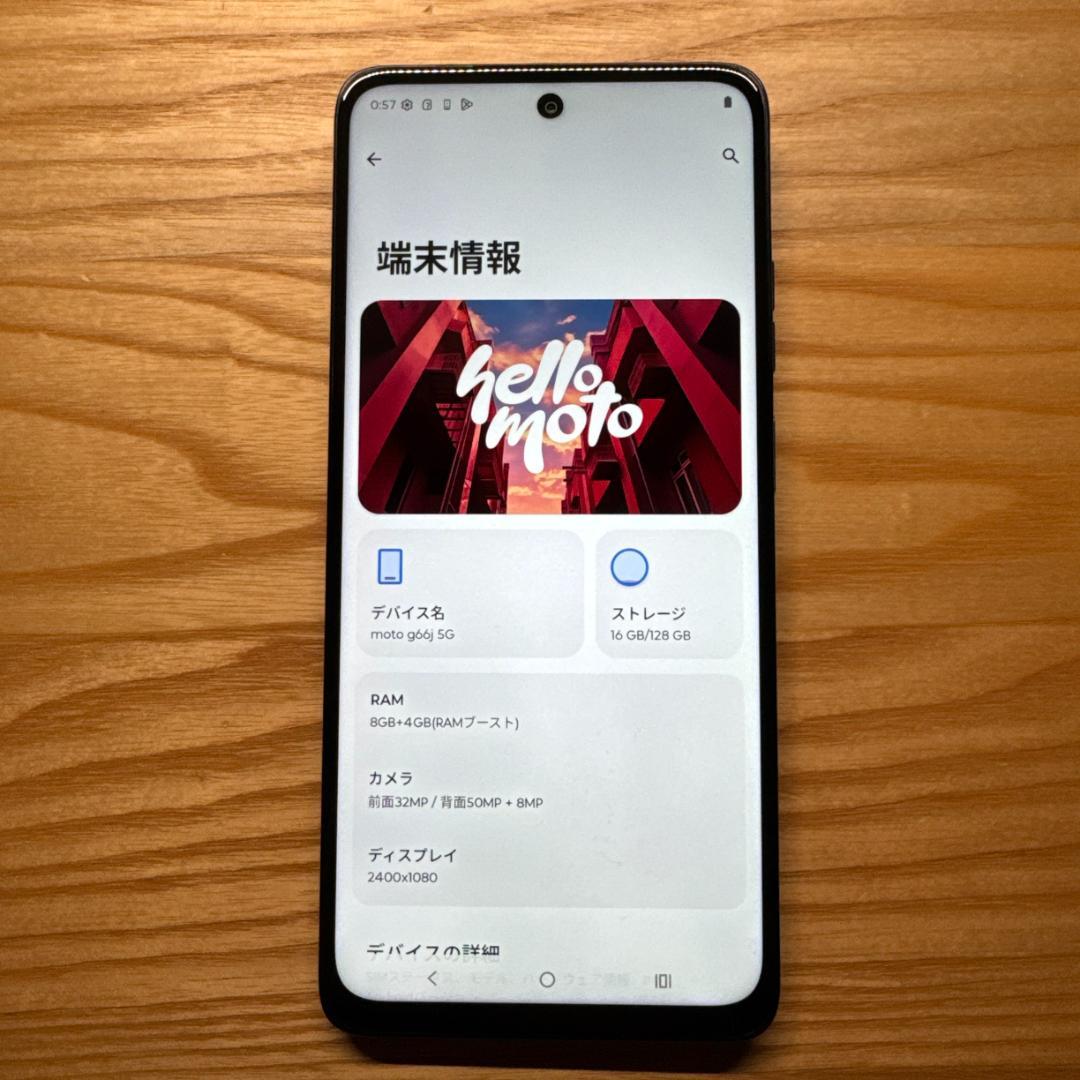 スマートフォン本体 Motorola moto g66j 5g