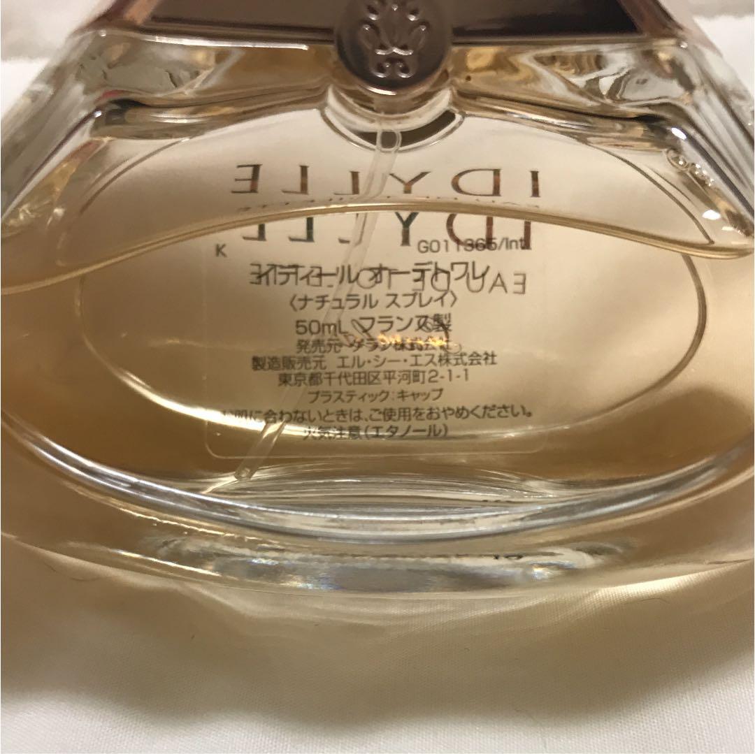 【即購入OK】GUERLAIN ゲラン イディール オードトワレ IDYLLE