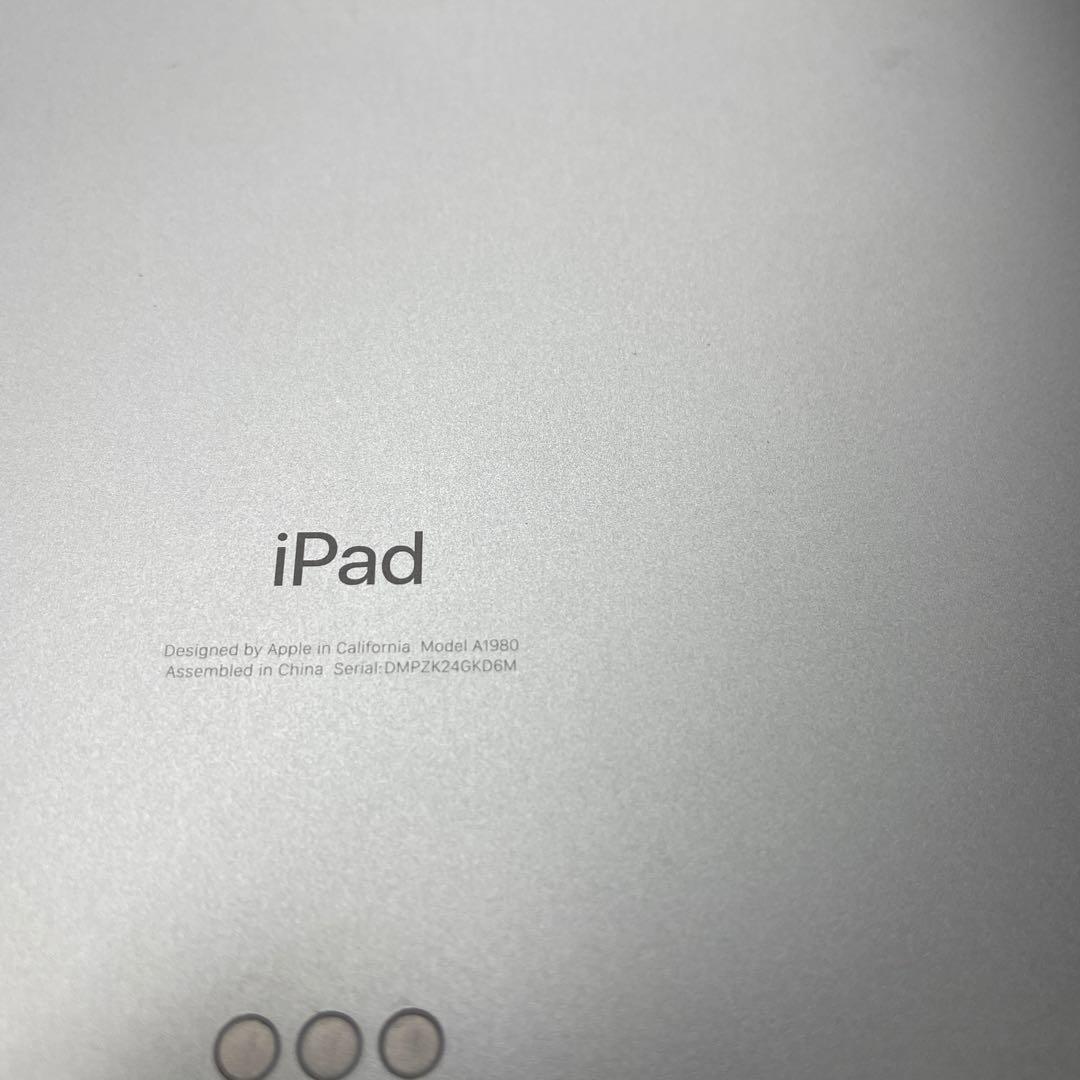 iPad1世代11インチプロ　マジックキーボード付き